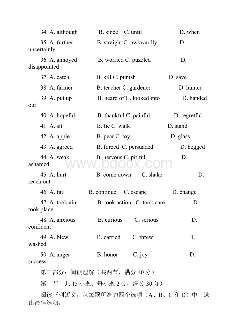 Unit 1 Living well 单元测试题.docx_第3页