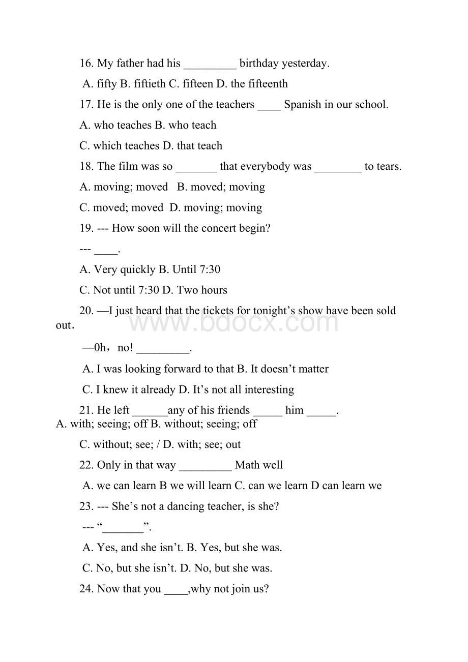 浙江省高职英语模拟试题.docx_第3页