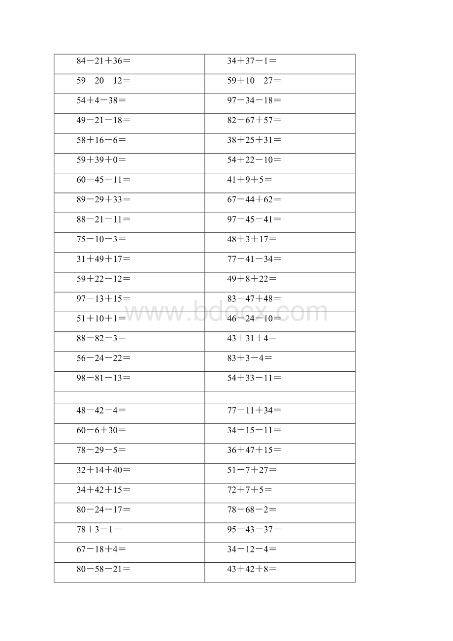 100以内加减混合运算 计算题.docx_第2页