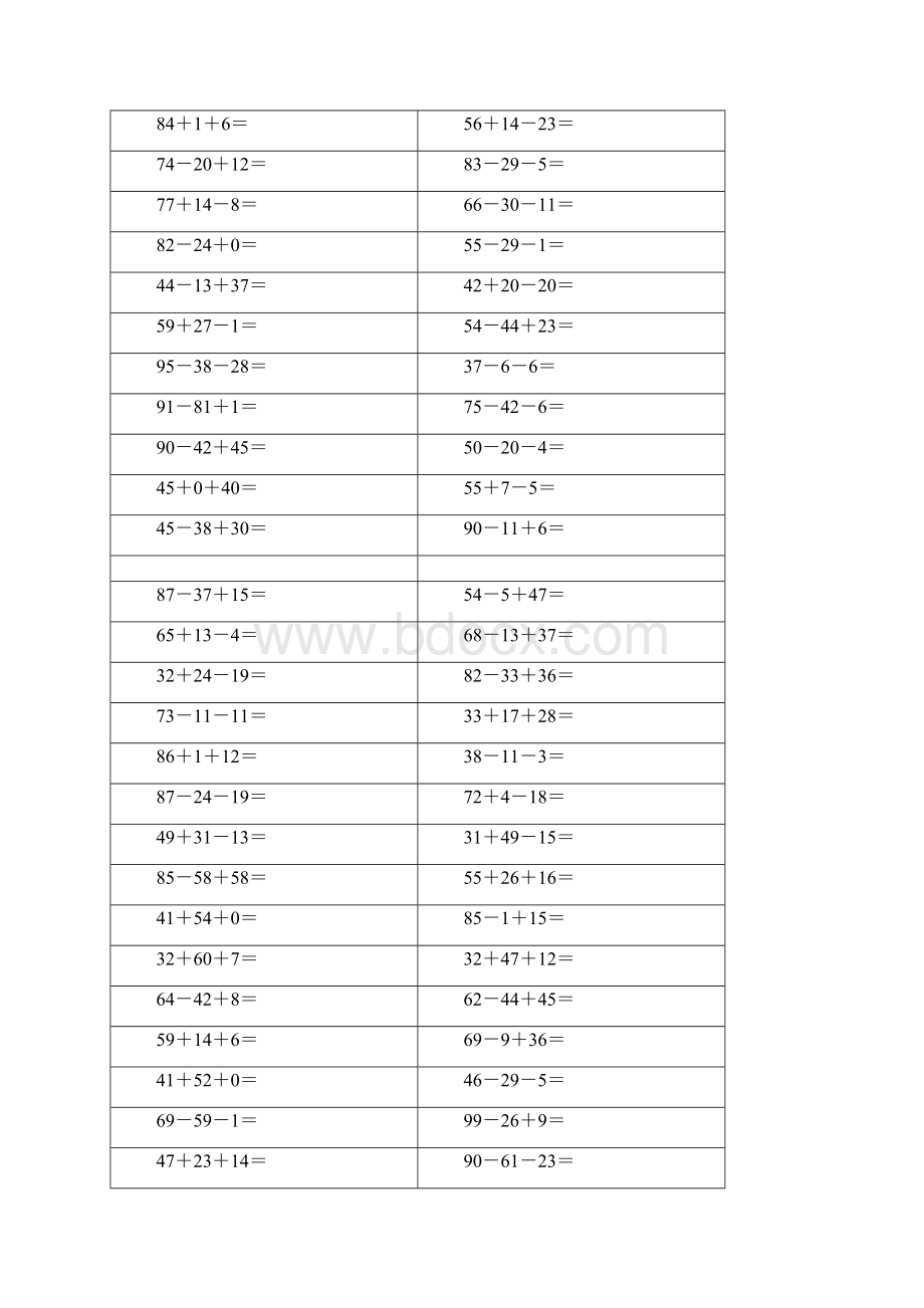 100以内加减混合运算 计算题.docx_第3页