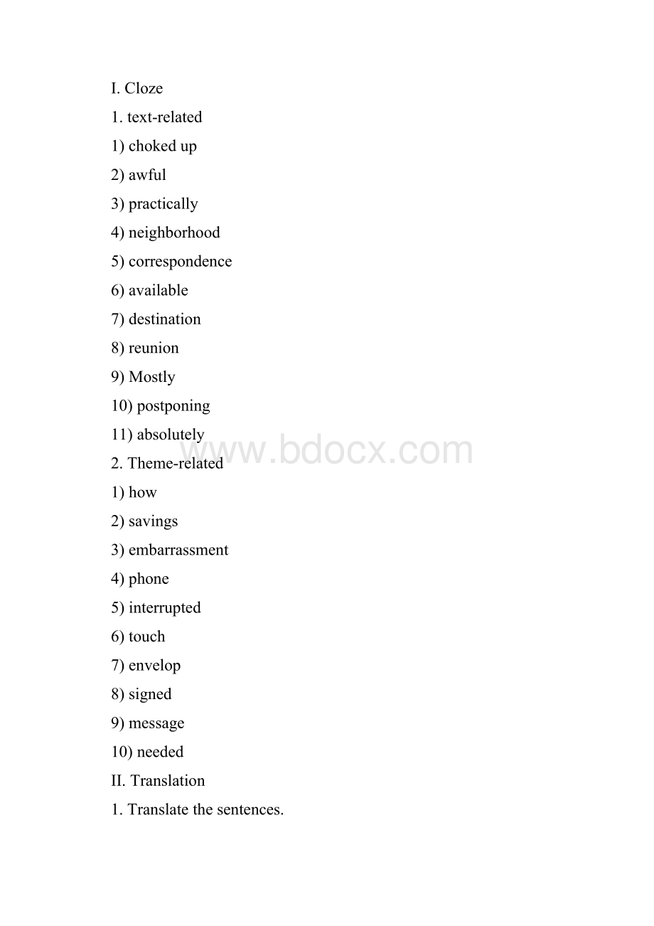 全新版大学英语综合教程1李荫华第二版课后答案unit2.docx_第3页