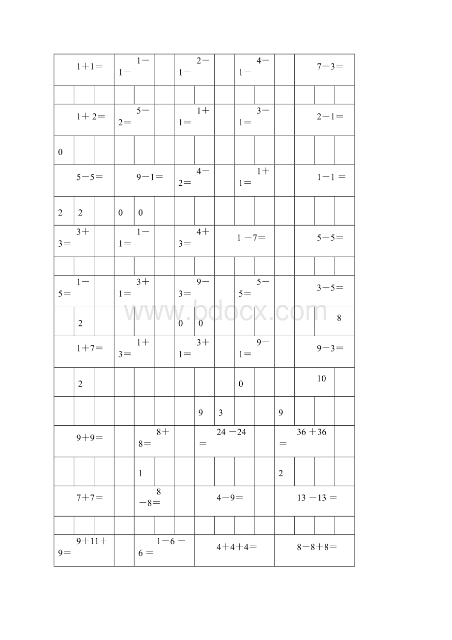 经典异分母分数加减法练习题.docx_第3页