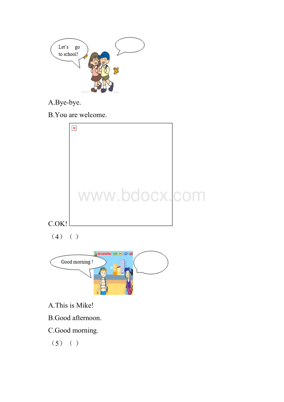 金坛市五叶小学三年级上册英语模拟练习题无答案.docx_第3页