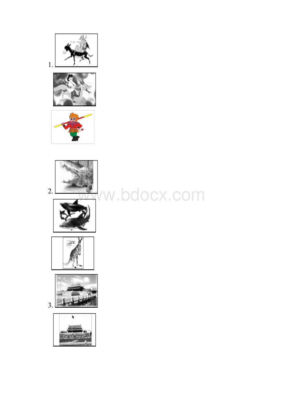 峨眉山市1213学年上期九年级英语期末调研考试及答案.docx_第2页