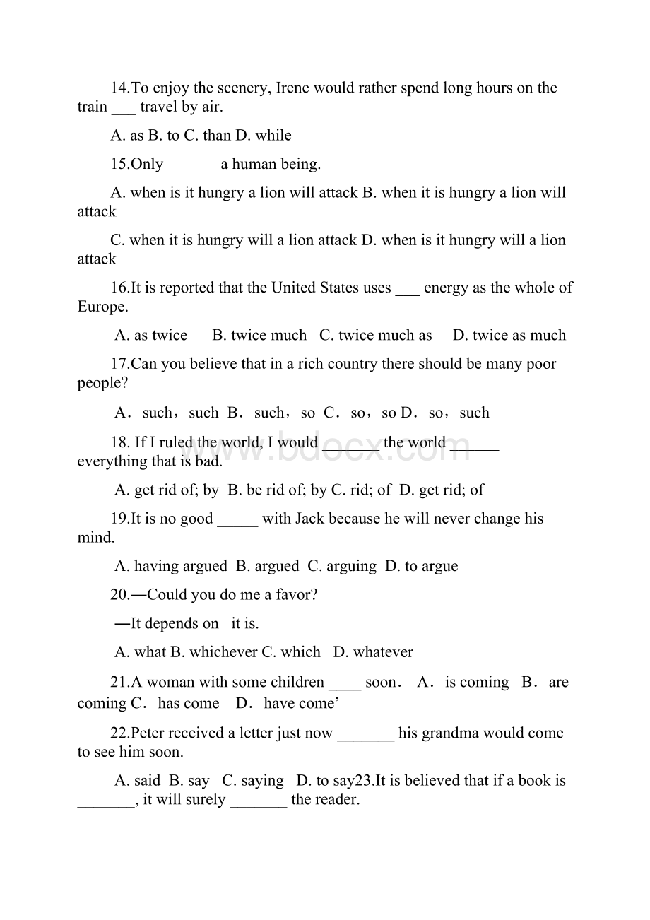 陕西省三原县北城中学学年高一下学期第二次月考英语试题 Word版含答案.docx_第3页