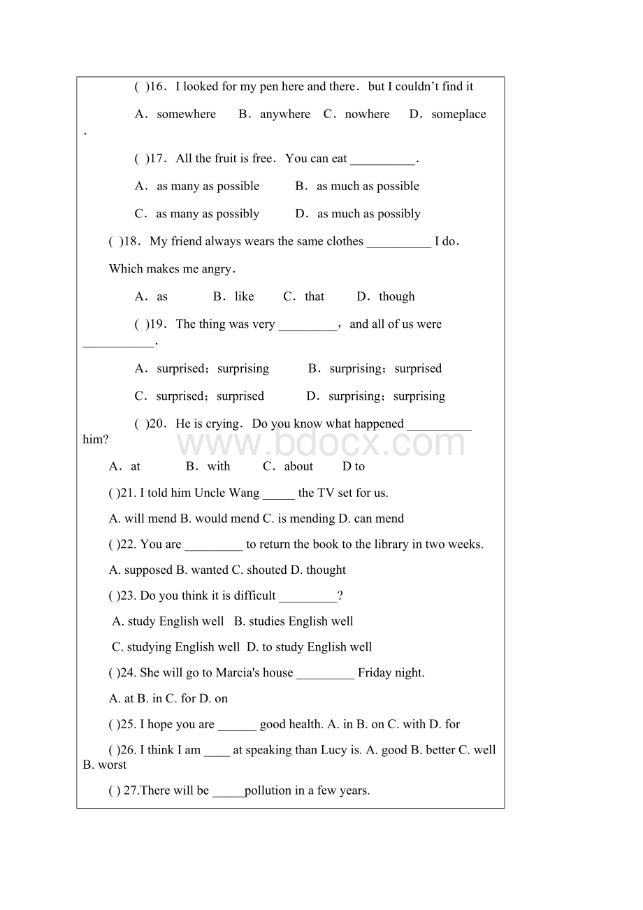 八年级英语下册第一次月考试题.docx_第3页