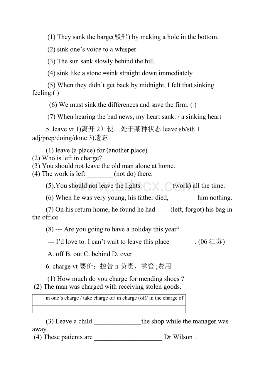 高一英语模块一Unit 2测试题.docx_第2页