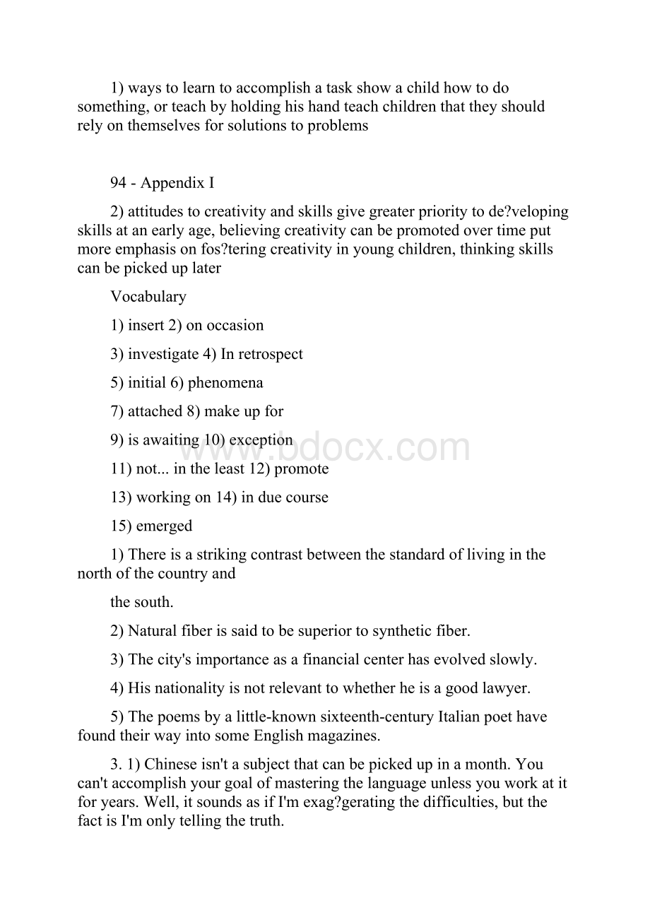 全新版大学英语综合教程2答案.docx_第3页