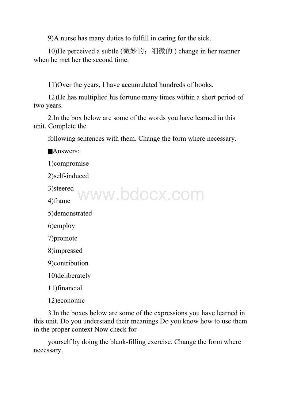 综合教程1课后答案18完整版.docx_第2页