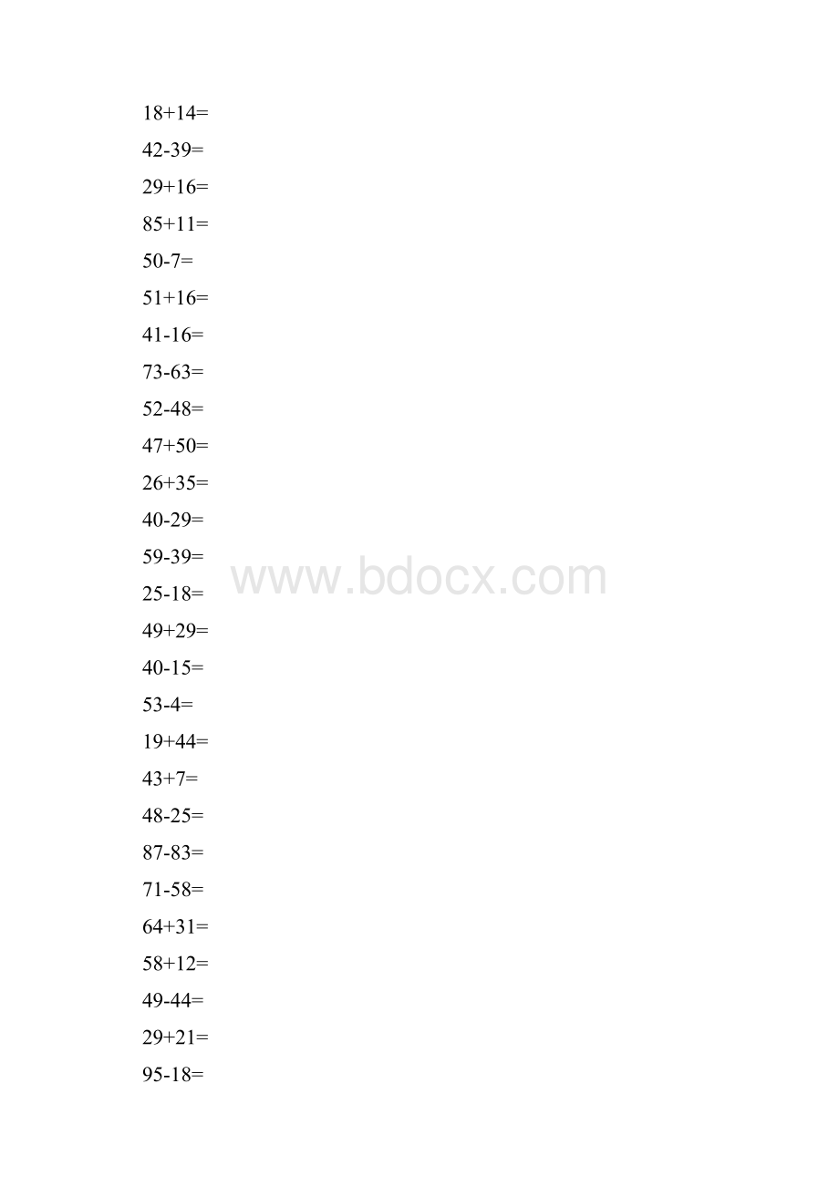 二年级上100以内两位数加减法计时练习100题每页.docx_第3页