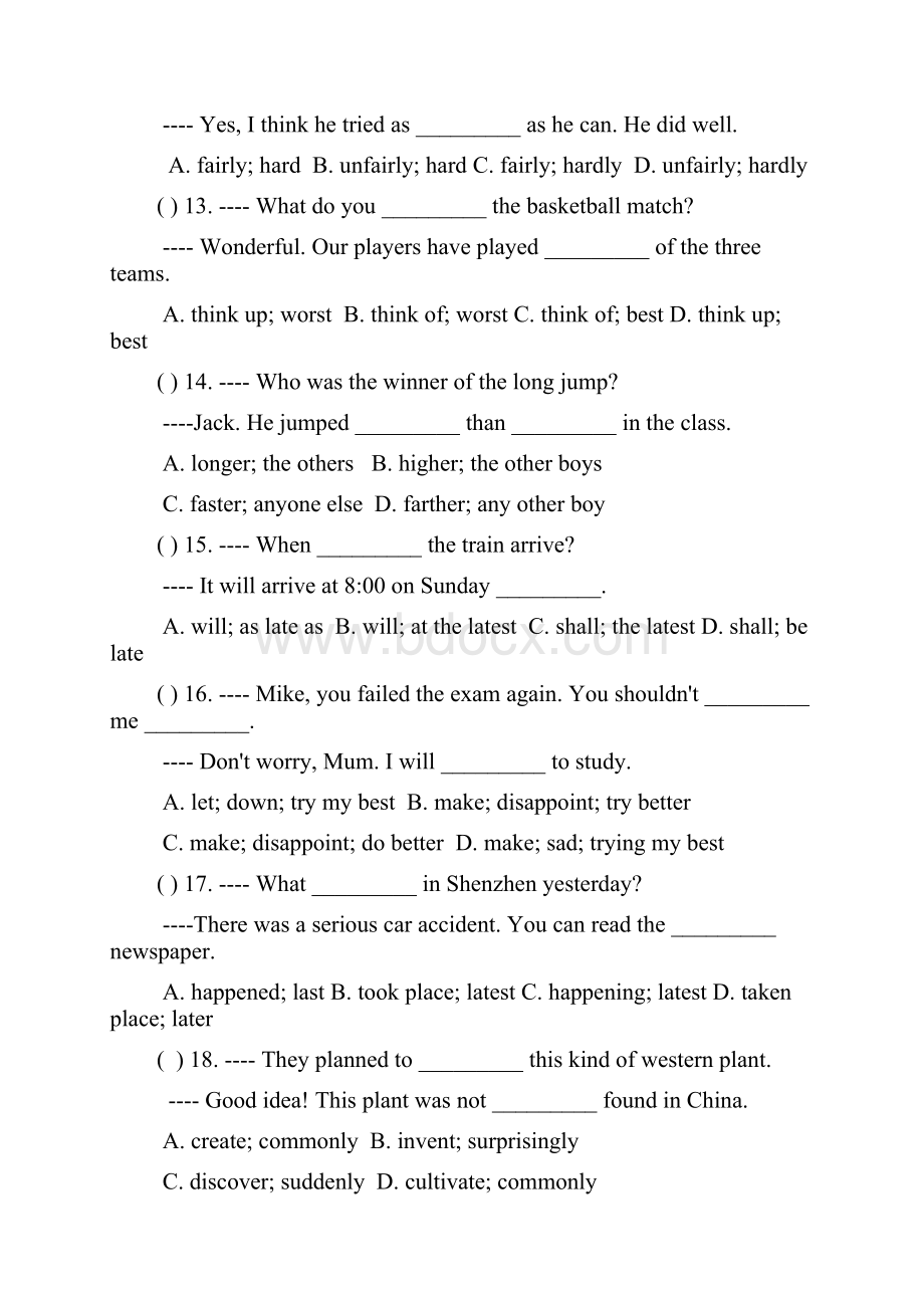 九年级英语全册Chapter9Theweirdworldofplants单元综合测试题牛津深圳版.docx_第3页