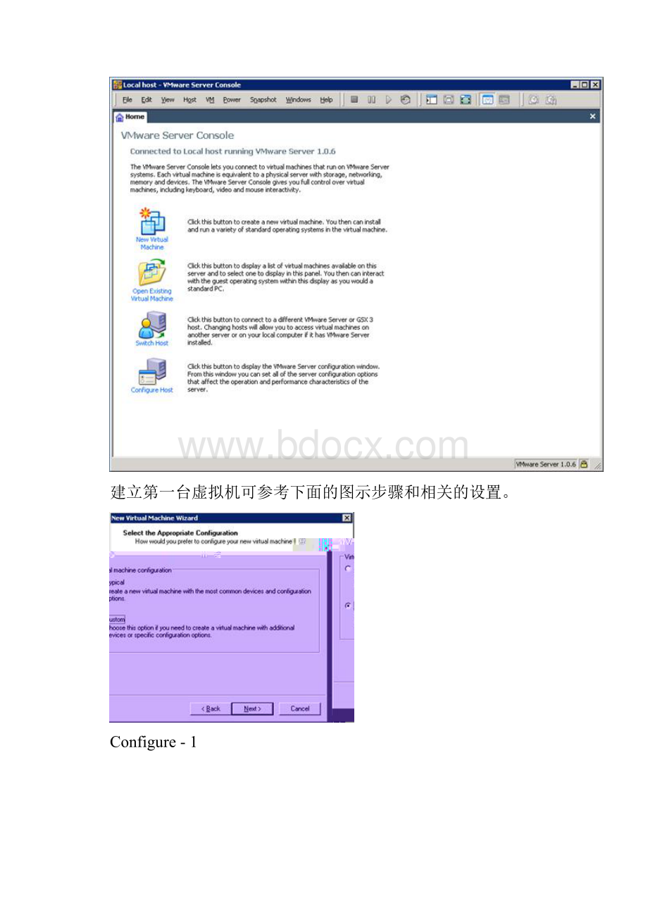 在Vmware配置虚拟机00.docx_第2页