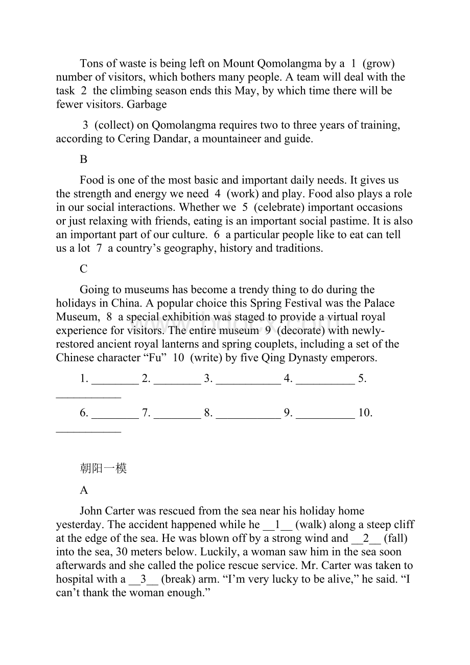 北京英语各区一模语法填空汇编.docx_第3页