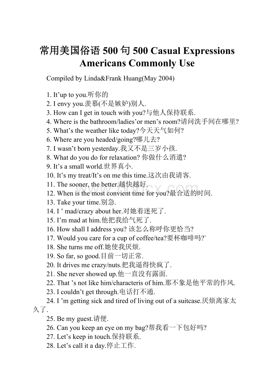 常用美国俗语500句 500 Casual Expressions Americans Commonly Use.docx