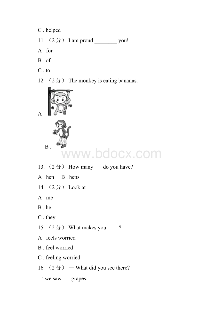 辽宁省朝阳市六年级英语毕业升初中模拟试题三.docx_第3页