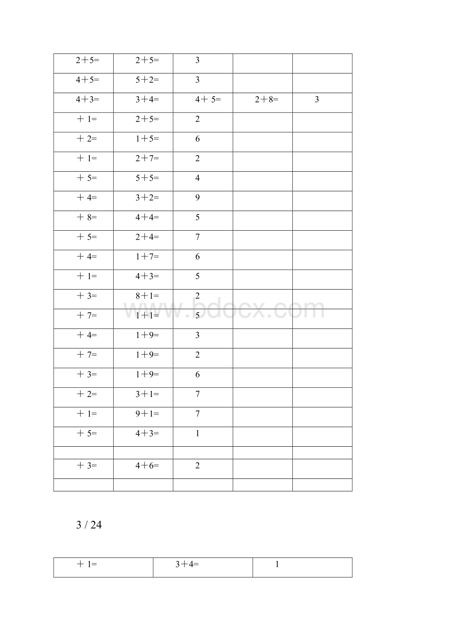 10以内加减法练习题1000题直接打印docx.docx_第3页