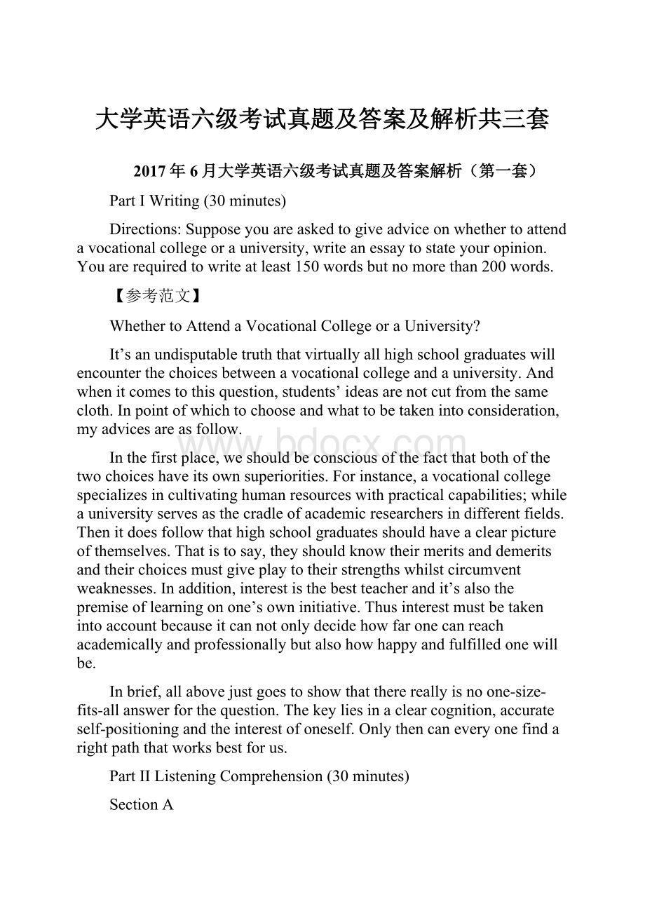 大学英语六级考试真题及答案及解析共三套.docx