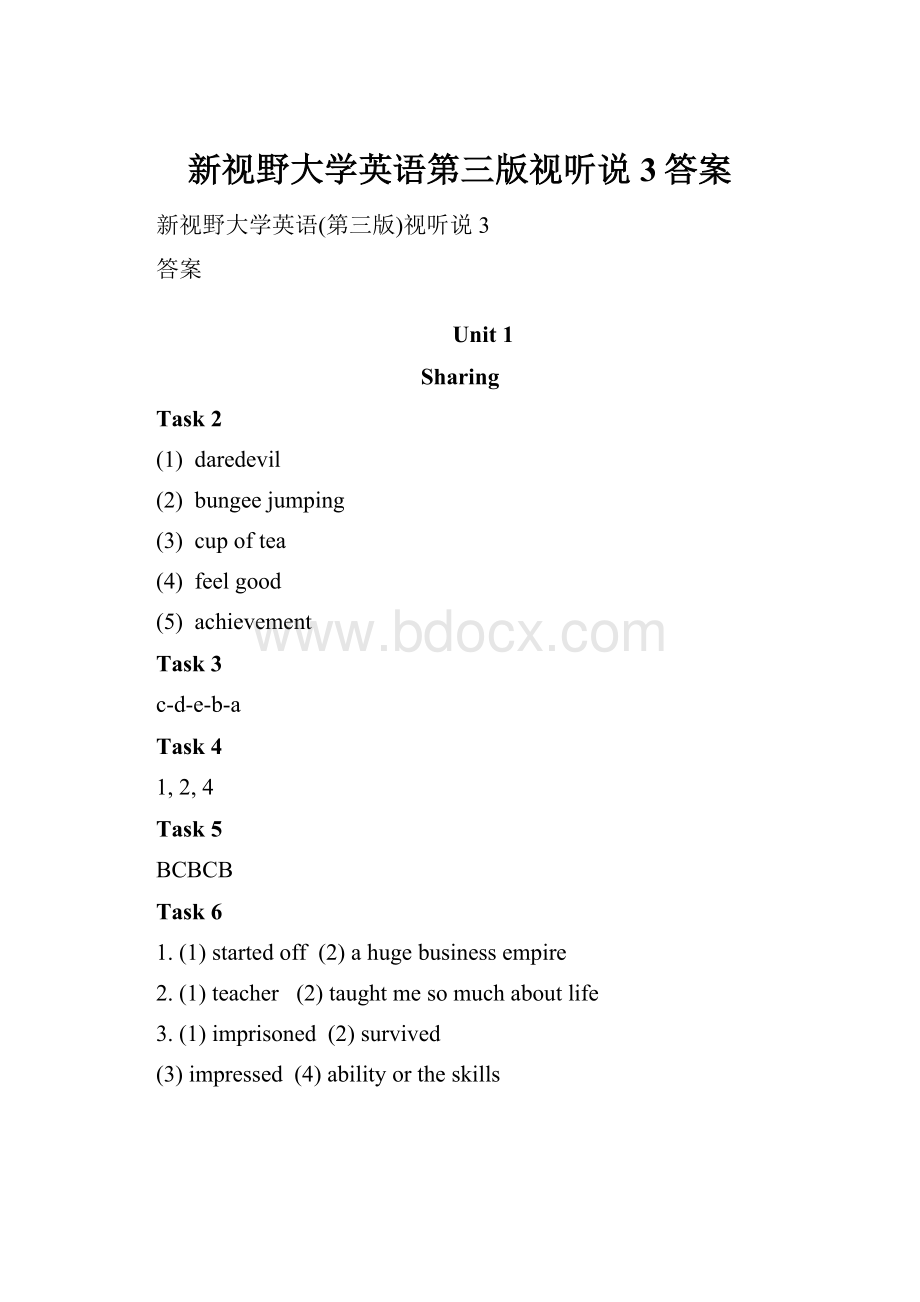 新视野大学英语第三版视听说3答案.docx_第1页