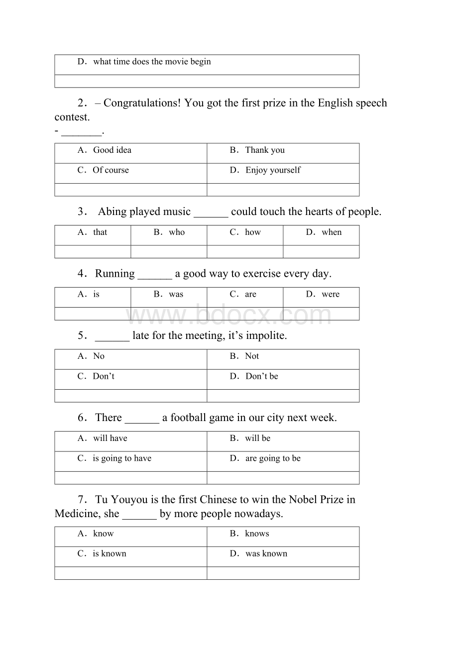 初中毕业升学考试贵州六盘水卷英语带解析.docx_第2页