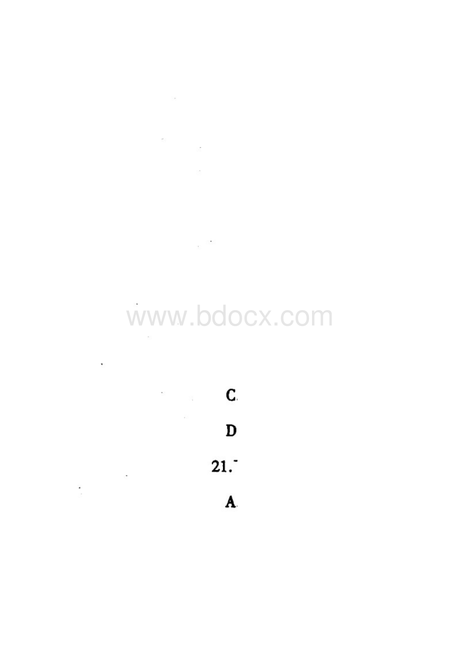 山东省枣庄市学年度第一学期期中考试试题 高一生物 试题.docx_第3页