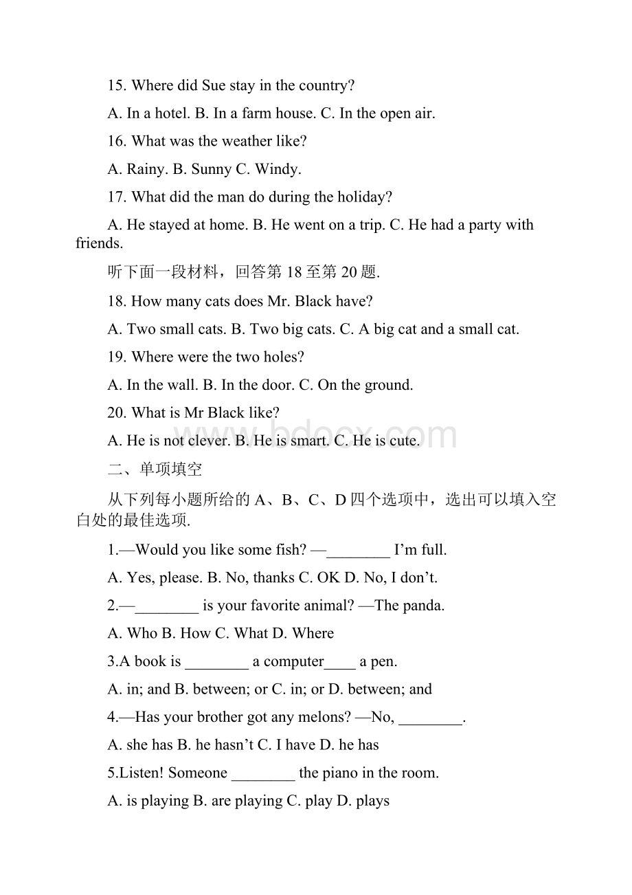 外研版七年级上学期英语《期末检测试题》及答案解析.docx_第3页