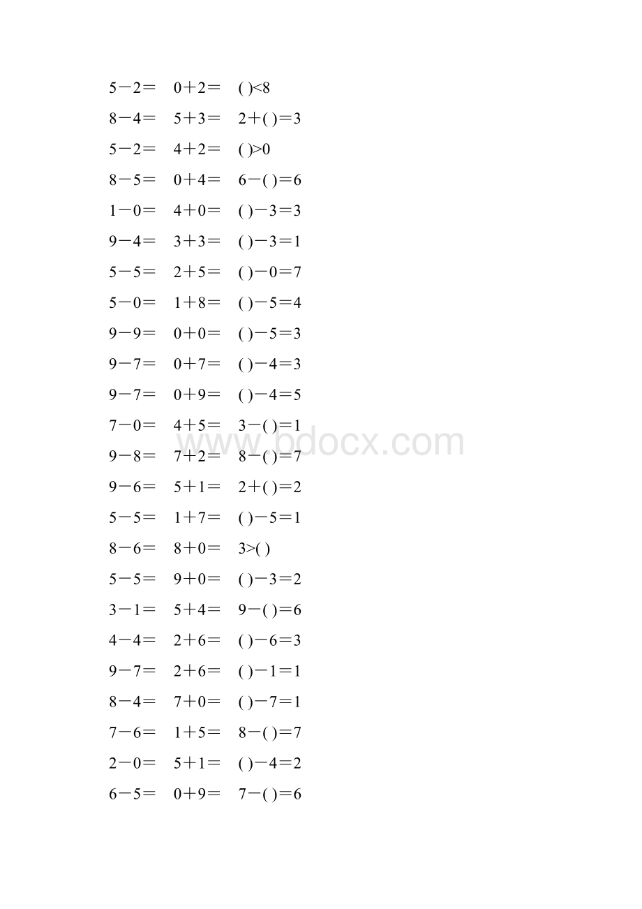 人教版一年级数学上册第五单元口算题卡80.docx_第3页