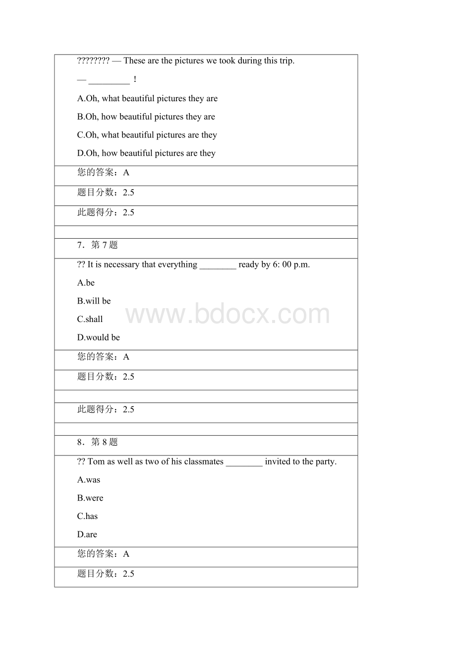 华师大学英语精读》在线作业.docx_第3页