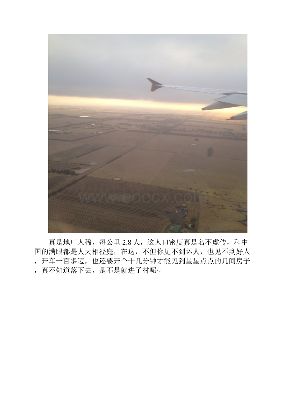 Australia澳大利亚旅行学习生活观光特产.docx_第3页