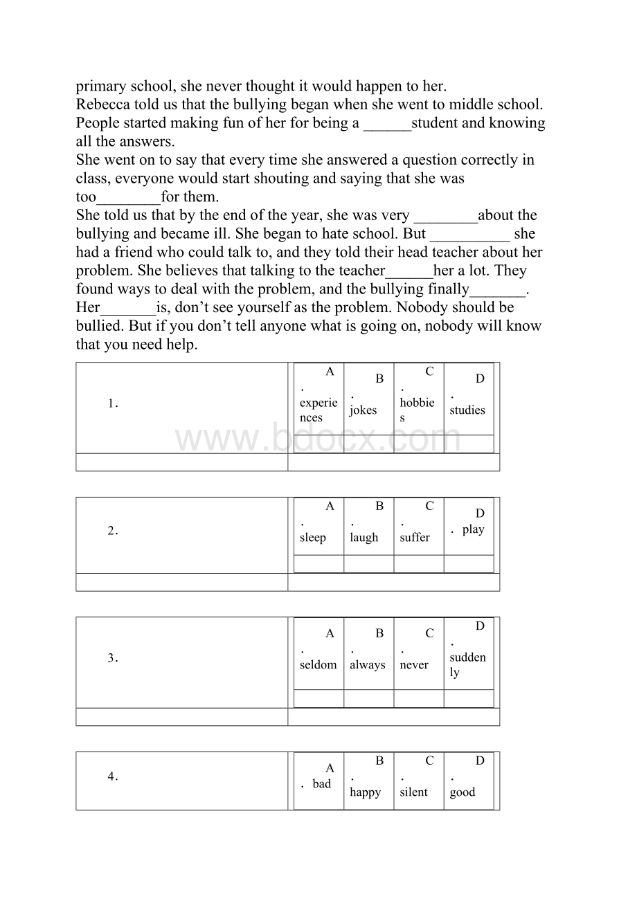 初中毕业升学考试广东广州卷英语.docx_第2页