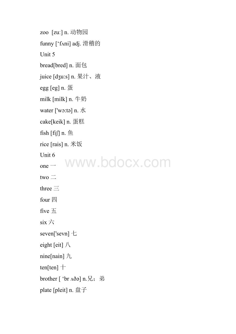 新版PEP小学英语36年级单词表96662.docx_第3页