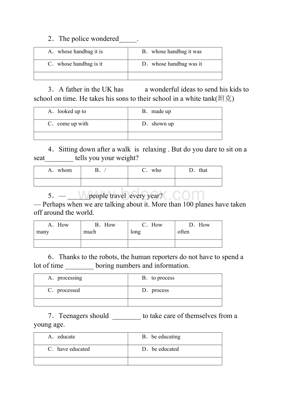 初中毕业升学考试山东临沂卷英语带解析.docx_第2页