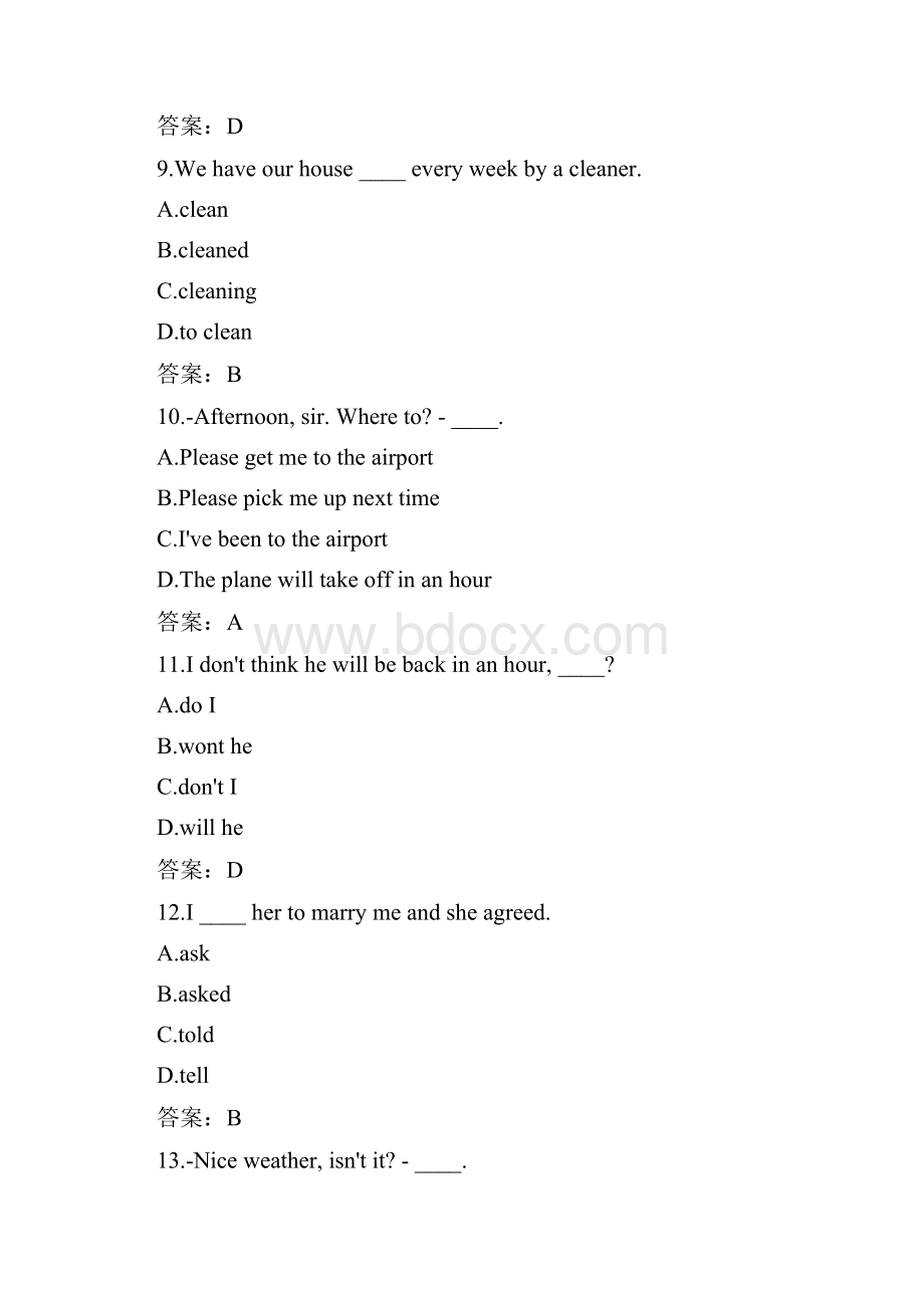 南开大学20秋《大学英语三》在线作业1参考答案.docx_第3页