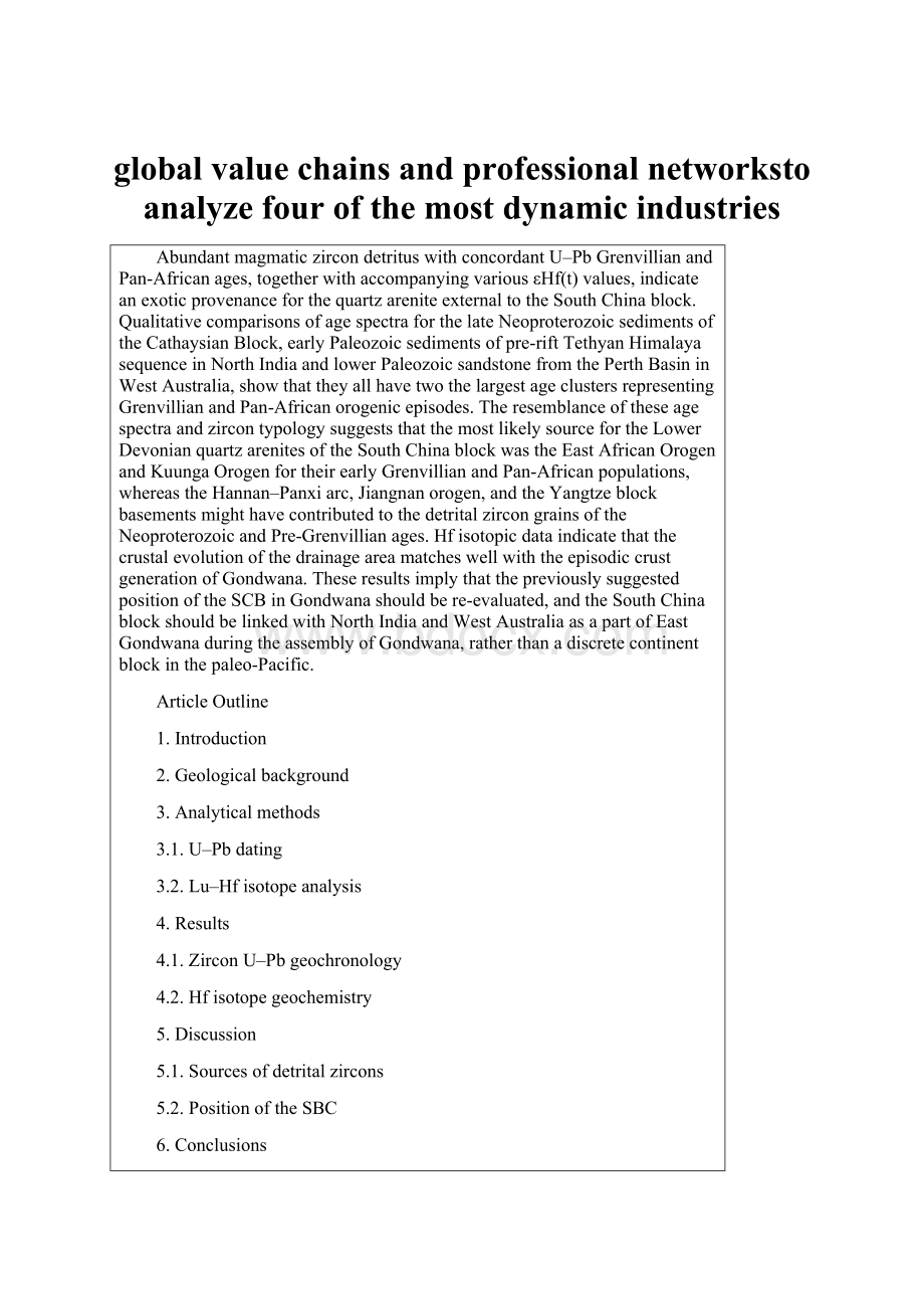 global value chains and professional networksto analyze four of the most dynamic industries.docx