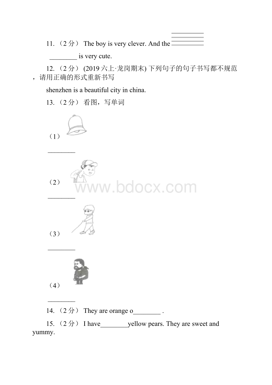 安徽省蚌埠市小学英语五年级上册期末模拟复习卷2.docx_第3页