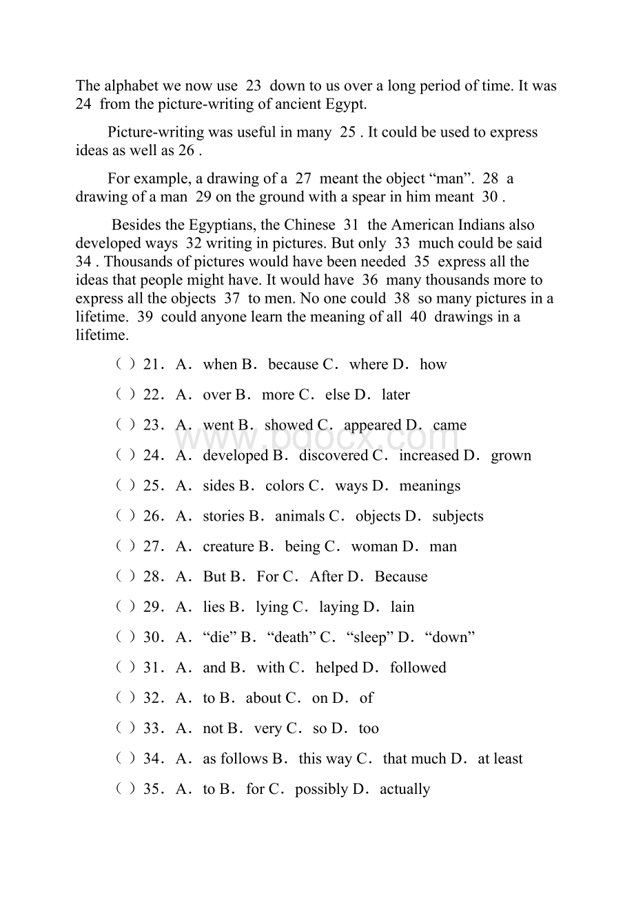 人教版高一英语必修一Unit6单元课后练习单元测试精.docx_第3页