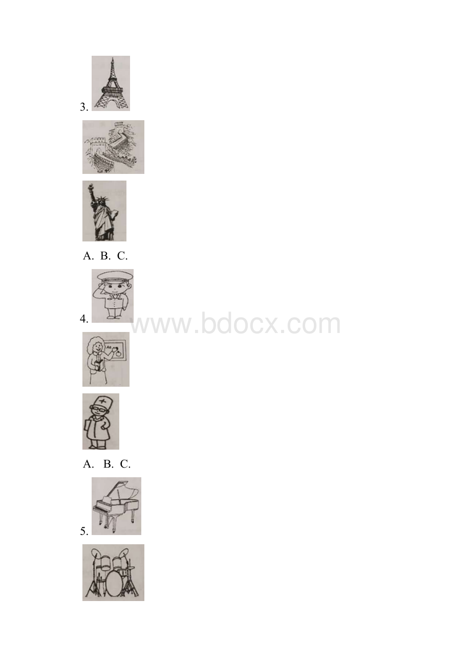 精品解析甘肃省兰州市中考英语试题原卷版.docx_第2页