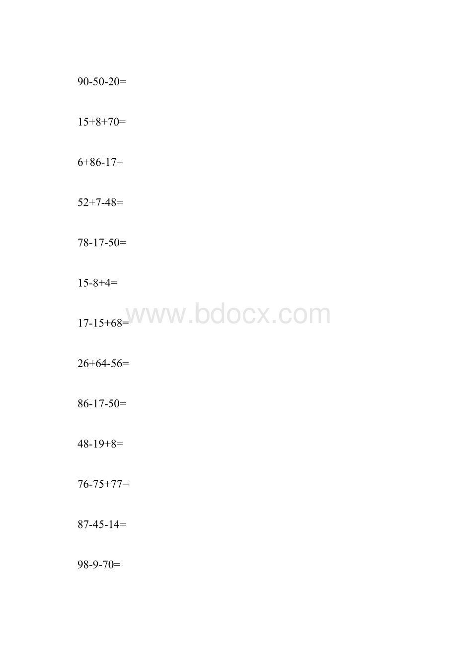 100以内连加连减混合竖式计算练习题.docx_第3页