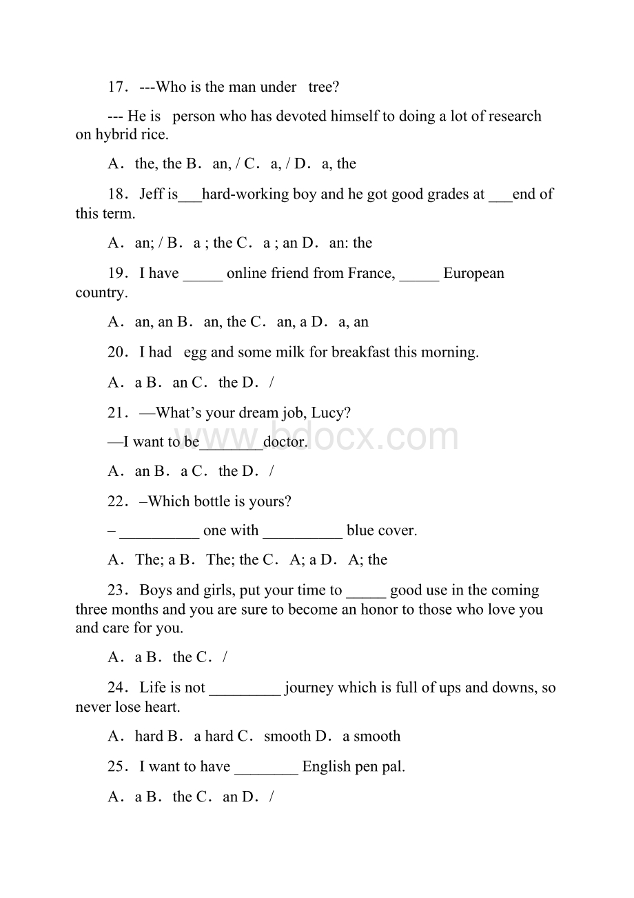 易错题精选初中英语语法知识冠词的分类汇编.docx_第3页