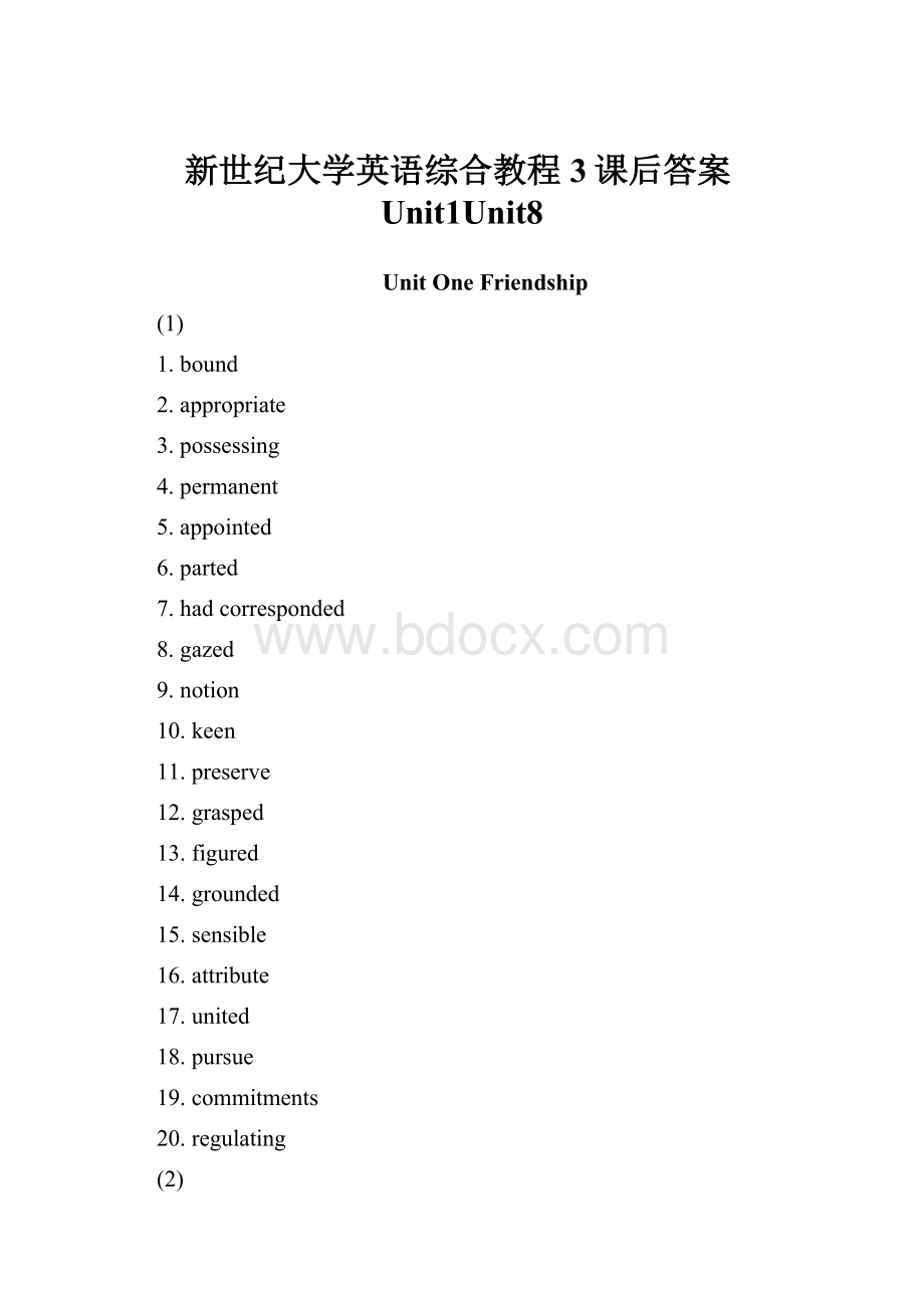 新世纪大学英语综合教程3课后答案Unit1Unit8.docx_第1页