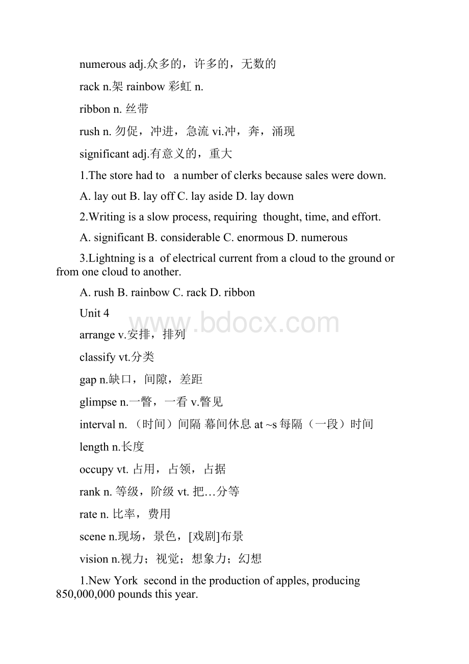 四级词汇含答案.docx_第3页