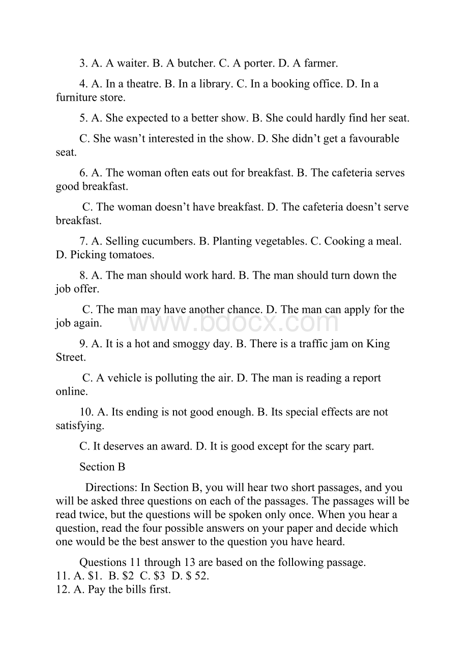 高考上海卷英语试题解析版.docx_第2页