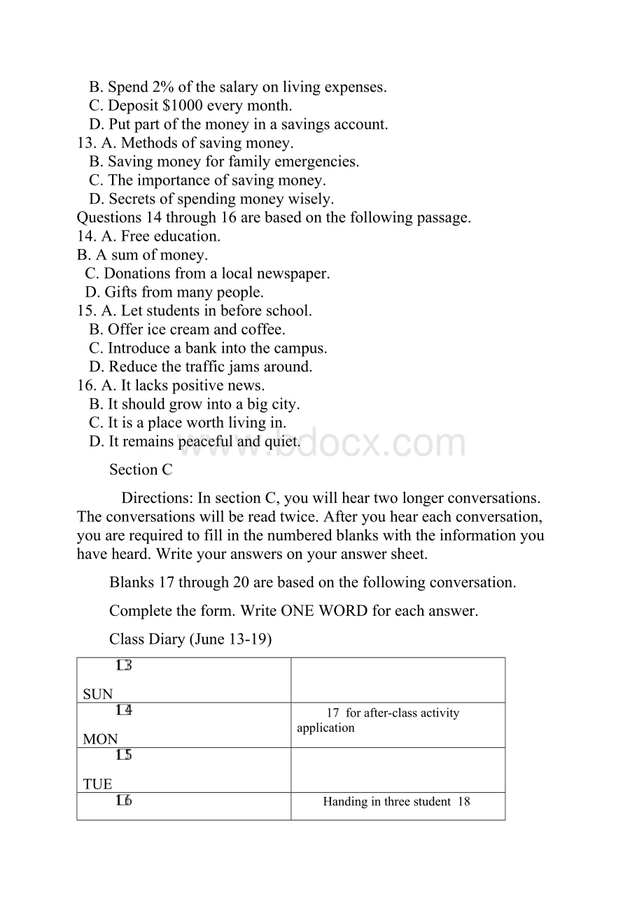 高考上海卷英语试题解析版.docx_第3页