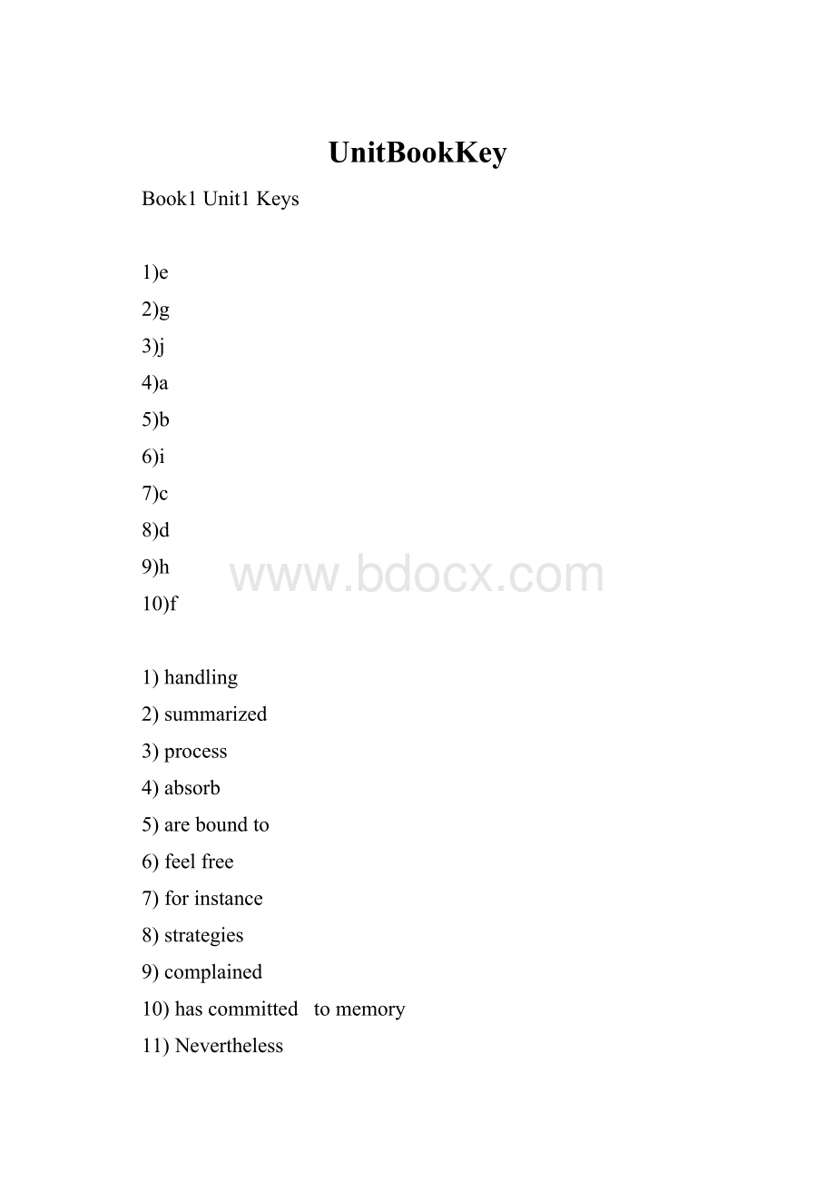 UnitBookKey.docx