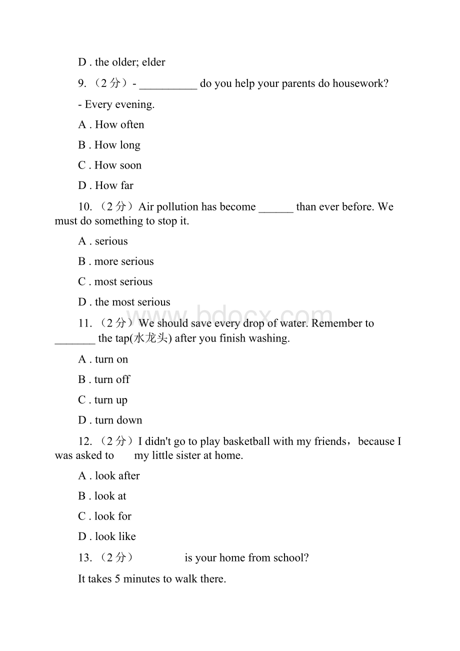 新目标英语中考知能综合检测七八年级上册 Units 46A卷.docx_第3页