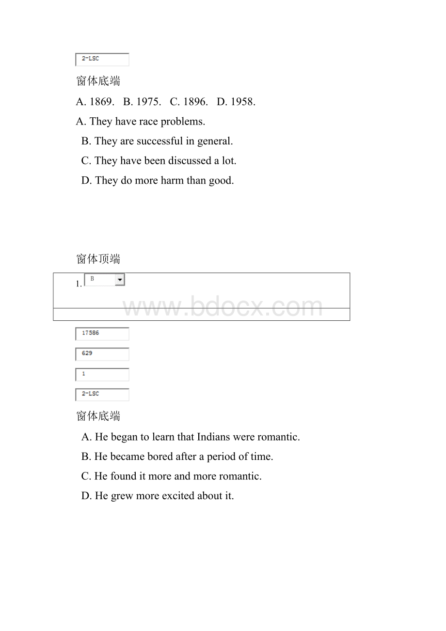 英语形成性测试说.docx_第3页