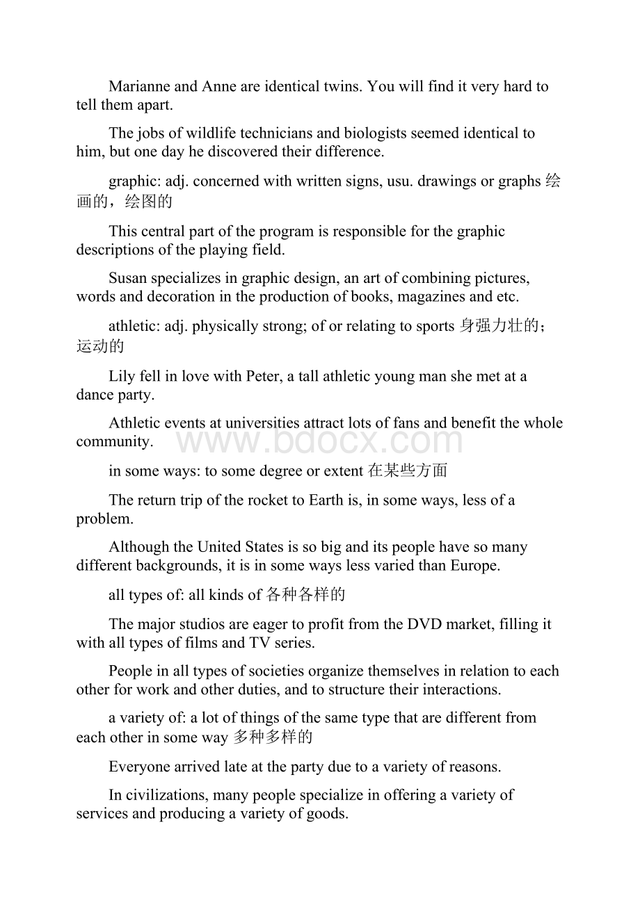 新通用大学英语综合教程1第三单元语言点.docx_第3页