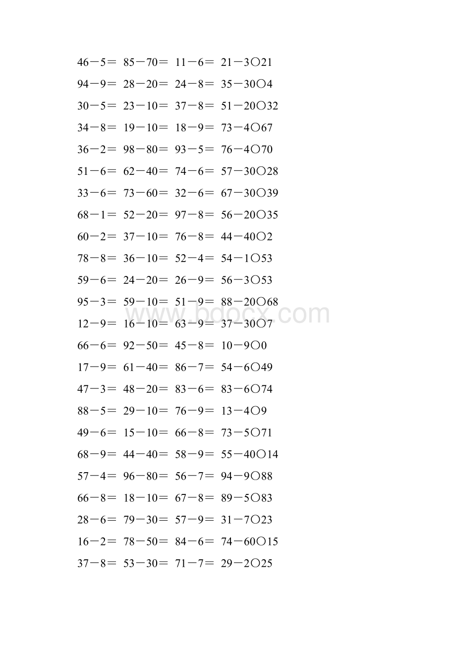 人教版一年级数学下册两位数减一位数整十数练习题精选30.docx_第2页