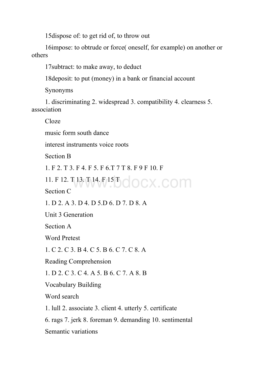 英语泛读教程2王守仁答案.docx_第3页