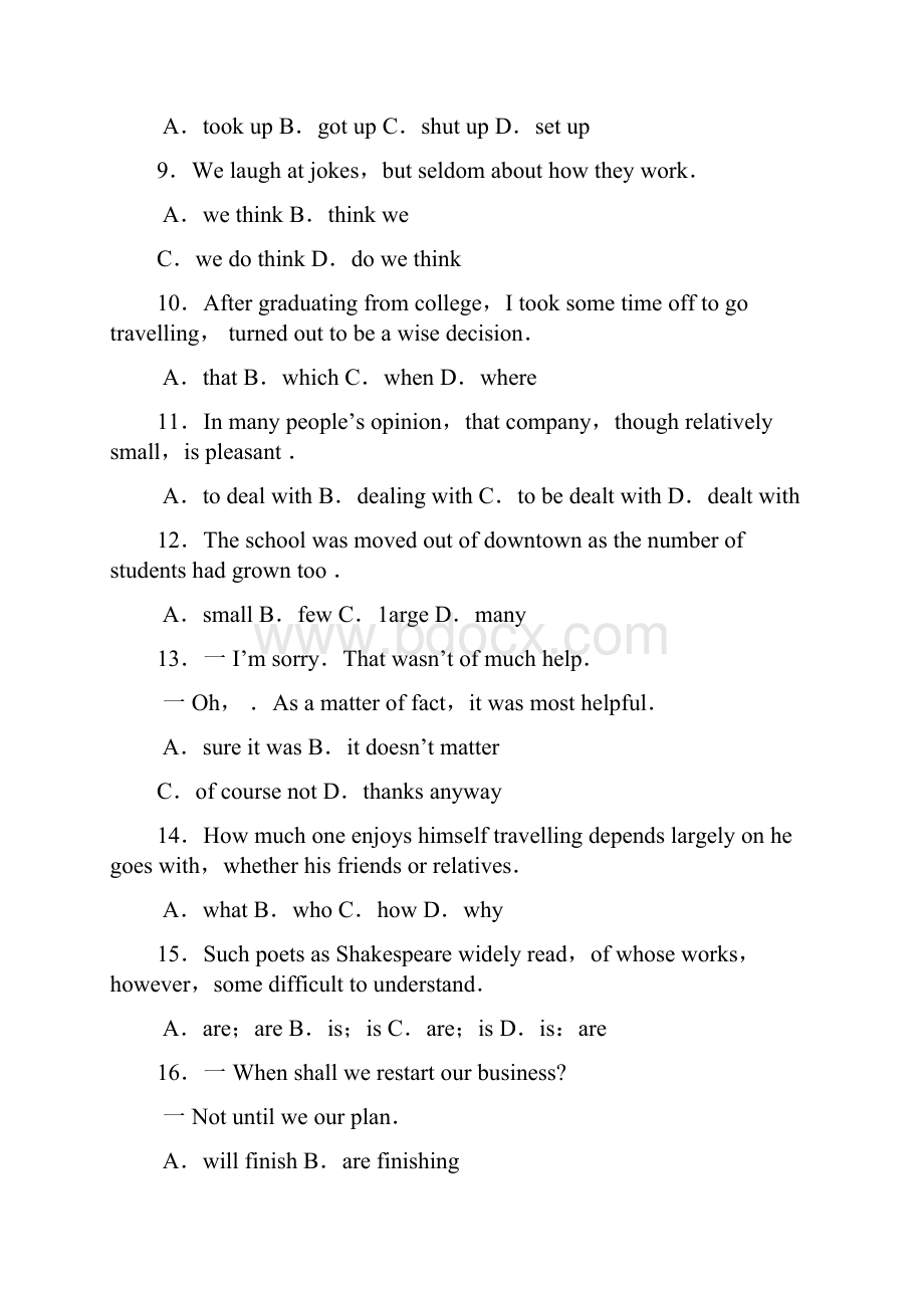 四川省英语高考试题.docx_第2页