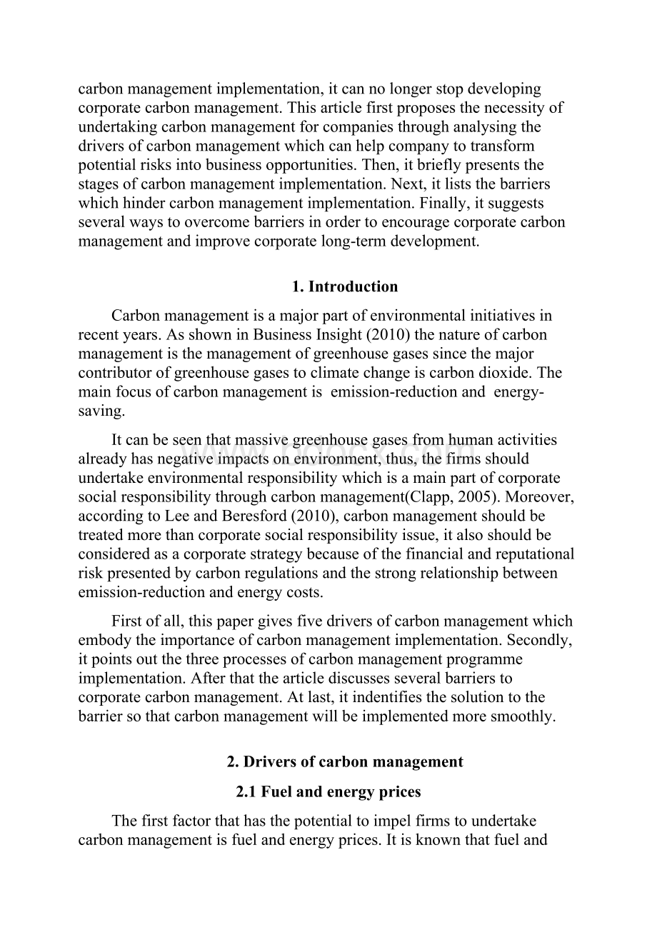 business case for carbon management.docx_第2页